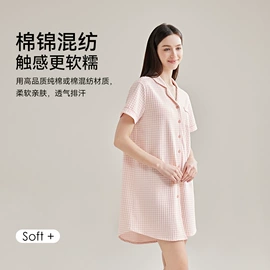 保暖上衣;女士家居服;保暖套装