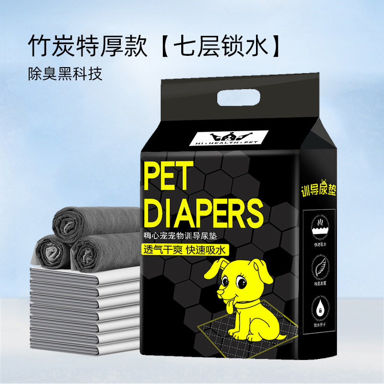 Dog Pet DiaperS 100 PieceS S Deodorizing Thickeneded AbSorbent Bamboo Charcoal DiaperS Cat DiaperS Teddy DiaperS
