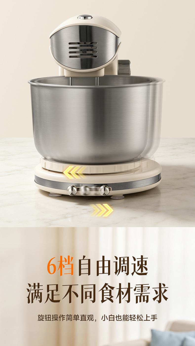 奥克斯AUX厨师机3L食物面团搅拌机和面机揉面机料理机多功能