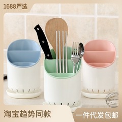 可拆卸塑料雙層瀝水筷子架勺子收納筷籠廚房收納架筷子筒筷子籠