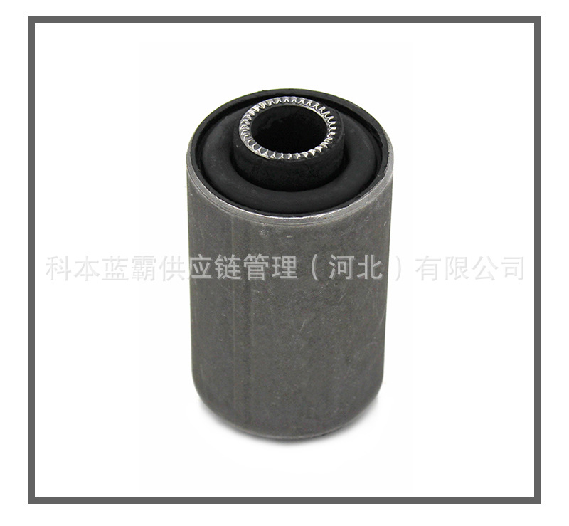 E9P2-5D055-Ba Jiangling Yuhu Foton Tuoluo Huanghai N2 Rear Steel Plate Iron Sleeve Bushing Rubber Sleeve
