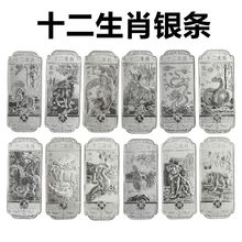 �R���ɹ��o���y�l ʮ����Ф�R�y�l�o����12��Ф�o��� �S�ֶYƷ