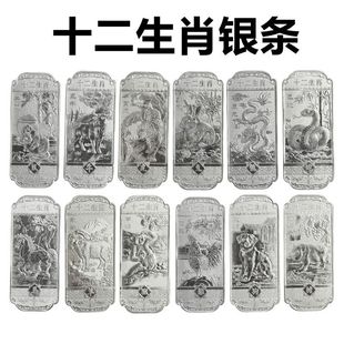 �R���ɹ��o���y�l ʮ����Ф�R�y�l�o����12��Ф�o��� �S�ֶYƷ