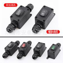 IP65�����_�P��; ��������Դ�_�P 16/30A���������Ӿ�늾���