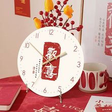 中国风挂钟客厅家用现代简约高颜值静音挂墙钟表玄关装饰桌面时钟
