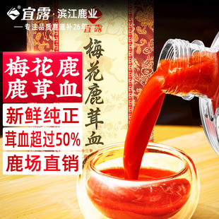 ��¶÷��¹Ѫ�Ƽ���¹�޾�ș���B�����˅�¹Ѫ���޾�÷��¹��Ѫ��