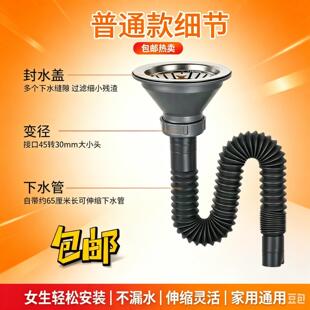 �N��ϴ����11cm��ˮ���Ͽ�ˮ���^�V����ˮ�܃�ˮ�����P�ˮ����@
