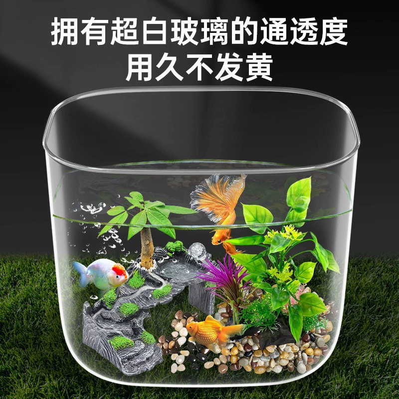 Круглое креативное ведро для аквариума, гостиная, маленькая и средняя Бытовая прозрачная Золотая рыбка, черепаха, специальный резервуар для кормления, пластиковый настольный резервуар