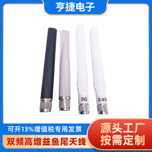 �S�ҹ���ȫ�������ˮ4G/5G�z���쾀/N���^�쾀