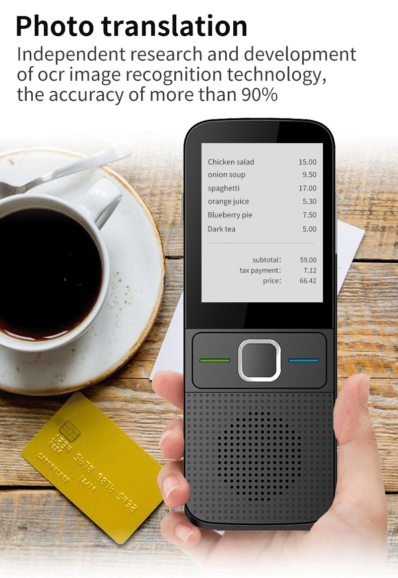 翻译机精准离线翻译机翻译器 翻译器 chatgpt 翻译机出