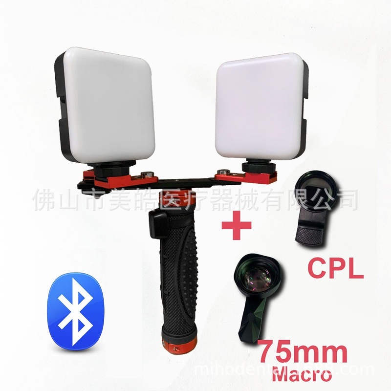 歯科口内撮影携帯電話補助灯携帯ポケット小型知能比色灯LED口腔撮影灯|undefined