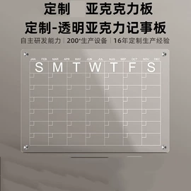 磁性板;软木板/留言板;办公展示架