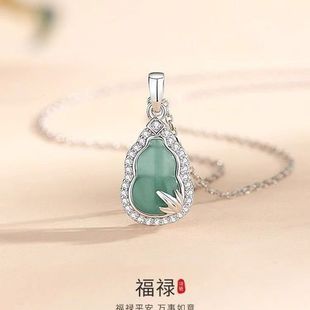 925���y��Ȼ�����J��Ů����ʽ�������նY���͋���Ů��