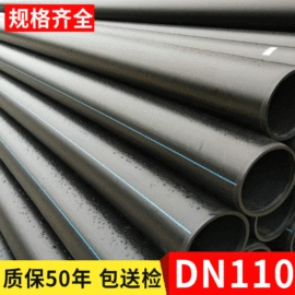 PE管;其他塑胶零件;胶管接头