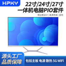 һ�w�C��XPIO�׼�������L22��24��27��M�b��ֱ����������׼ϵ�y