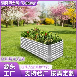 耐候板;镀锌板
