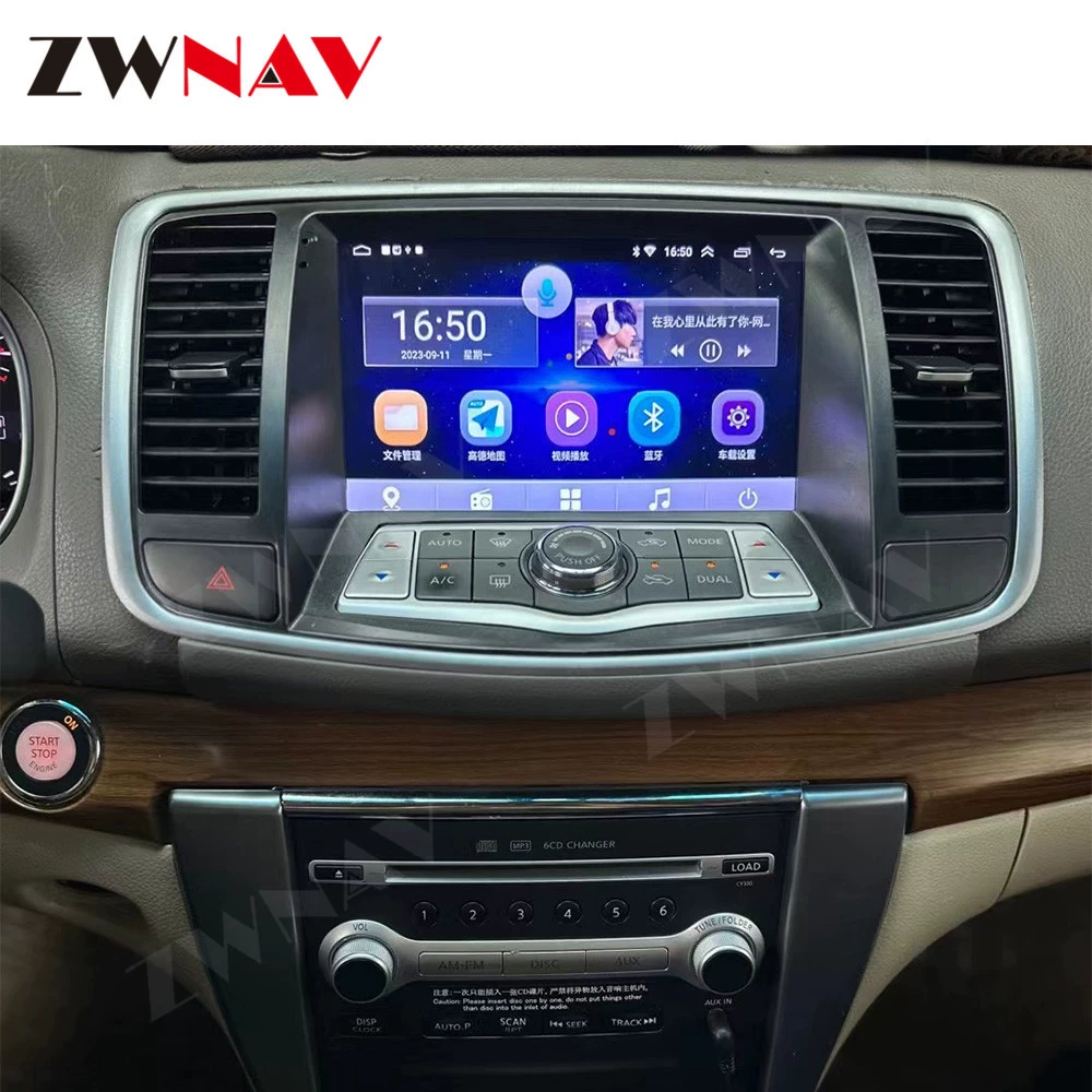 Подходит для Nissan Teana старый центральный элемент управления большой экран навигации Все-в-одном модифицированный 360 Android панорамное изображение заднего вида