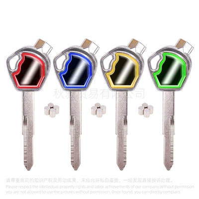 Suitable for Honda Wuyang motorcycle key embryo/handle scooter magnet DIO Z4 Z125 SCR100