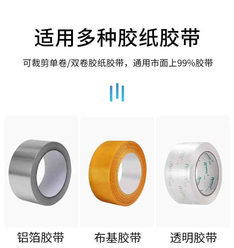 详情图_08_手机端