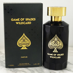 跨境game of spades 黑桃A游戏男中东阿拉伯迪拜香水新品外贸批发