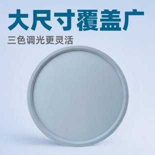 LED���ʽͲ�����b��ߴ�2.5cm��23cm50cm60cm��ɫ�ֶ��{���Ʒ��