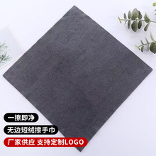 工厂批发汽车镀晶打蜡毛巾无边擦车抹布下蜡抛光专用超细纤维车用
