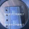 THS4551IRGTR THS45551IRGTT HS4551 Patch VQFN16 Differential Lama IC chip