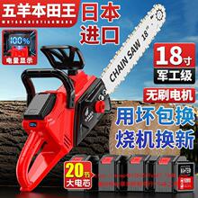 �¿��䏳��ʽ42V �늳ش��ʷ�ľ䏘��ľ�^늄�䏼������