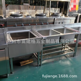 Double Sink for Washing Vegetables and Hands, Commercial Double Sink with Drainboard, Stainless Steel Sink Cabinet