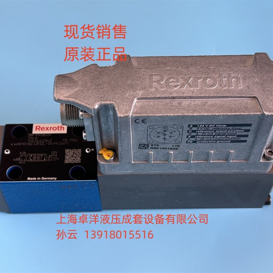 销售REXROTH产品 R901462158  4WRPEH6C4B12L-3X/M/24L1