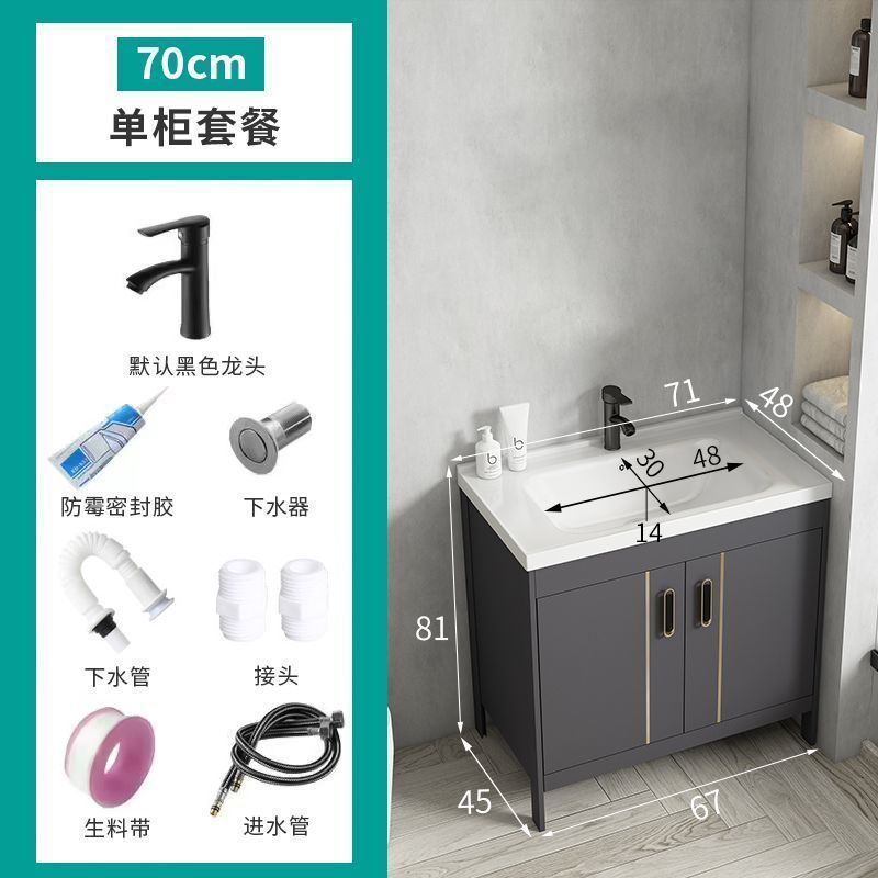 Tabana de lavado de lujo ligera cerámica espesa espacio de aluminio gabinete de baño lavabo de baño tipo suelo combinado lavabo de baño