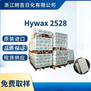 ΢��Ϟɳ��ϞCAS63231-60-7HYWAX2528Ϟ�t�ü�