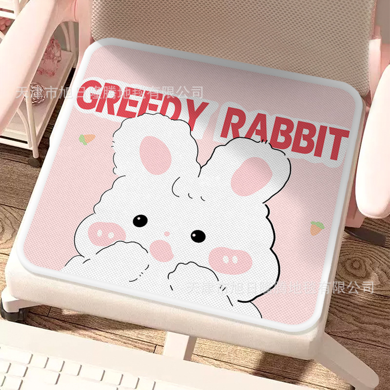 파우더 토끼