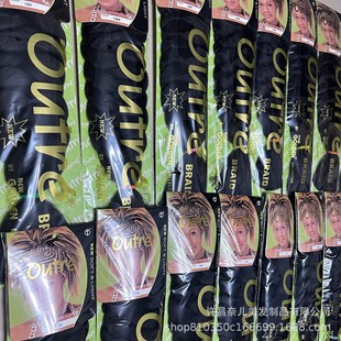 Original Outre Braid Hair������K�p�ٰlŤ���p ���w���p���ſ�