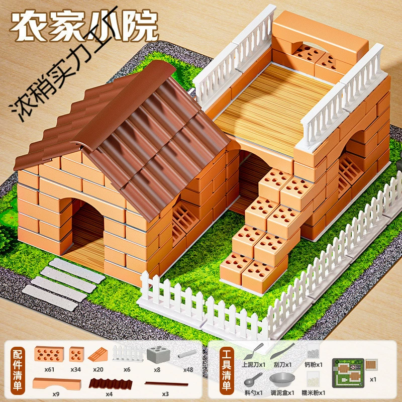 Деревня домик из глины, плитка, игрушка, хижина для мальчиков, ручная работа
