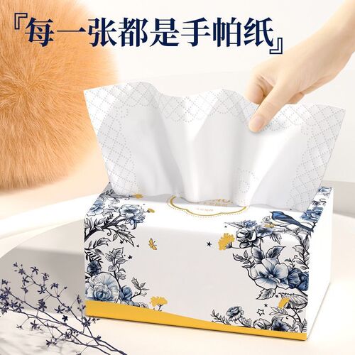 Bright Villa Large Pack Wood Grain Tissue Paper Toilet Paper Whole Carton Facial Tissue Household Napkins Sanitary Paper