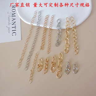 β����L�0���DIY�朒���Ʒ���5/7/10cmƴ�������4��ĥ�