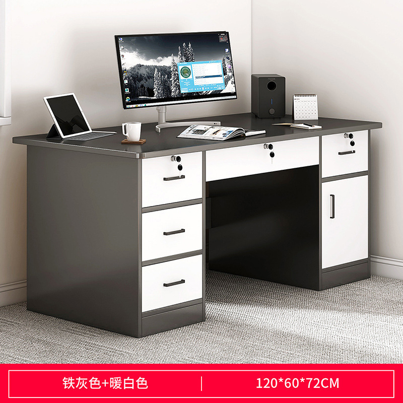 DNZ013439 아이언그레이 120CM [서랍 5개, 수납장 1개]