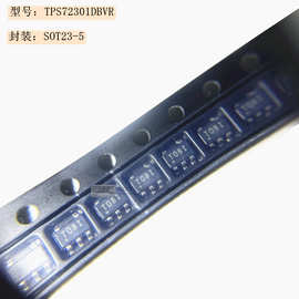 TPS72301DBVR SOT23-5 丝印T08I 低压差线性稳压器芯片 全新原装