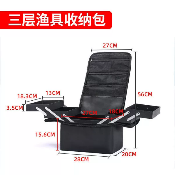 Black three-layer storage bag 150#