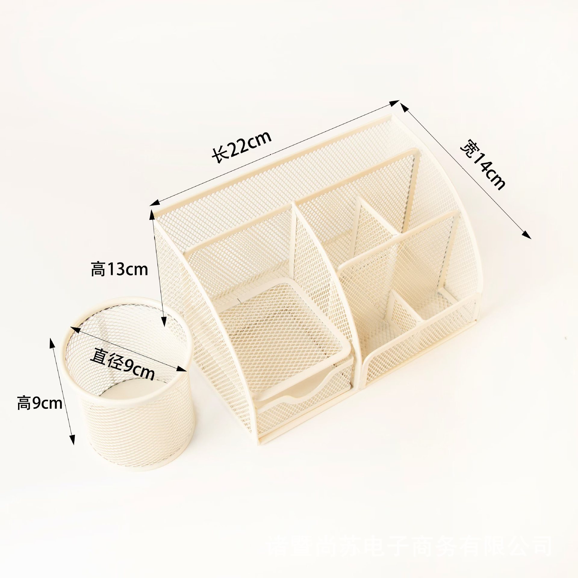 [7칸 원형 펜홀더]-화이트