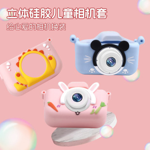 �羳�¿ͯ���C���z���o�׷�ˤ�ɐۃ�ͯ�����C�����ù��z�����