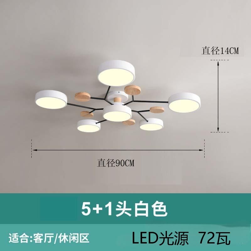跨境北欧风客厅吸顶灯现代简约日式民宿卧室灯创意马卡龙led吊灯|undefined