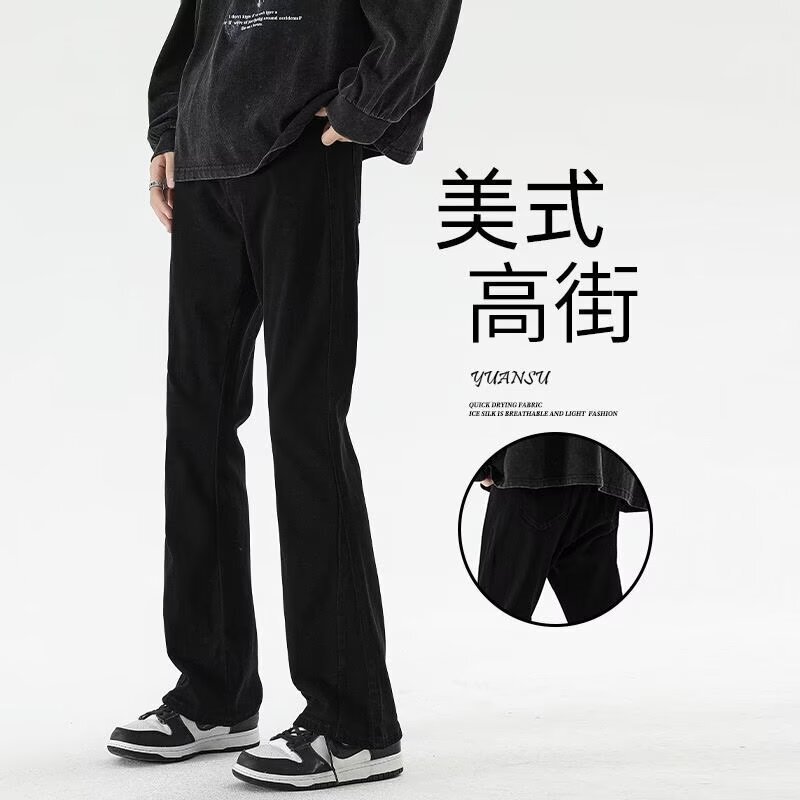 American Style Vibe Pants for Men, Summer High Street Slightly Flared Black Jeans, Slim Straight Casual Pants for Boys, 2026 New Style