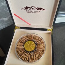 �Y���b���ֶY������Ʒ����x�wM���S�o���һ�������x��