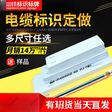 ��|�ƄӘ���pvc����ͨ���R��������ƹ��|���ϰ�ɫ��ſ���|