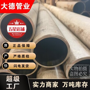 Q345B �׻��g���o�p䓹� ��ϴ䓹� ������쌣�ßo�p�� ���Sֱ��
