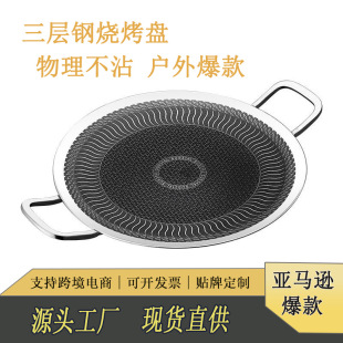 304����¶�I���P���P䓿���P�����yʽ�ٟ�������ճ�p�濨ʽ�t