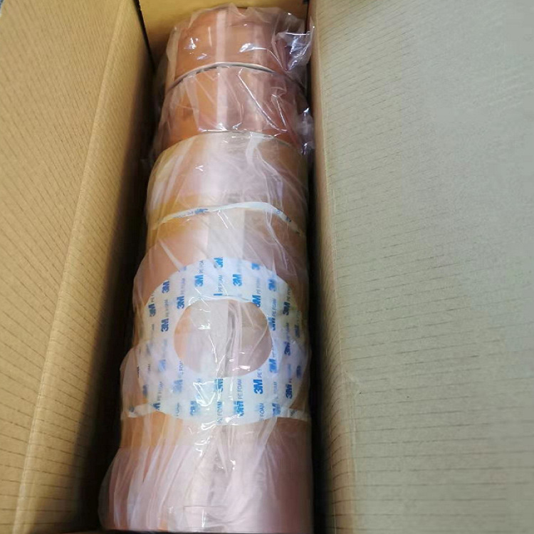 微信图片_20210613160947