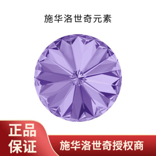 ��Ʒʩ�A������Ԫ��ˮ� 1122�l��ʯ �R��ʯ�h��DIY�Ʒ���